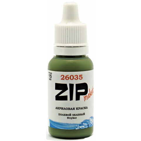 Краска ZIPMaket Paint acrylic Field Green (Stryker), 15 мл