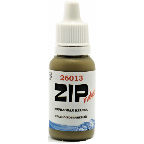 Краска ZIPMaket Paint acrylic Green Brown, 15 мл
