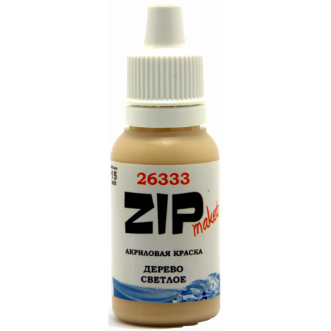 Краска ZIPmaket Paint acrylic model tree light, 15 мл