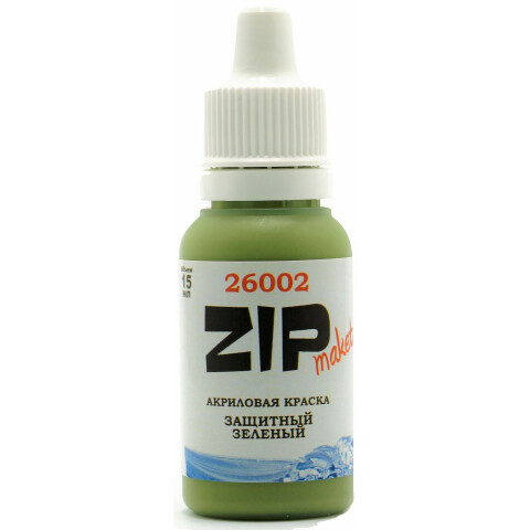 Краска ZIPmaket Paint acrylic Protective Green, 15 мл