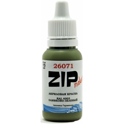 Краска ZIPMaket Paint acrylic RAL 6003 Olive Green, 15 мл