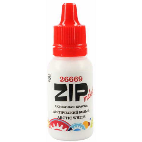 Краска ZIPmaket Arctic White, 15 мл