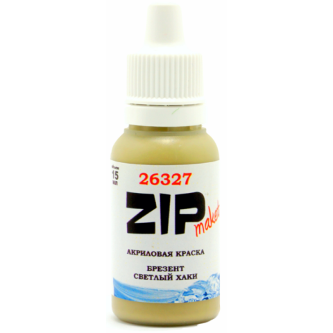 Краска ZIPmaket Paint acrylic Tarpaulin light Khaki, 15 мл