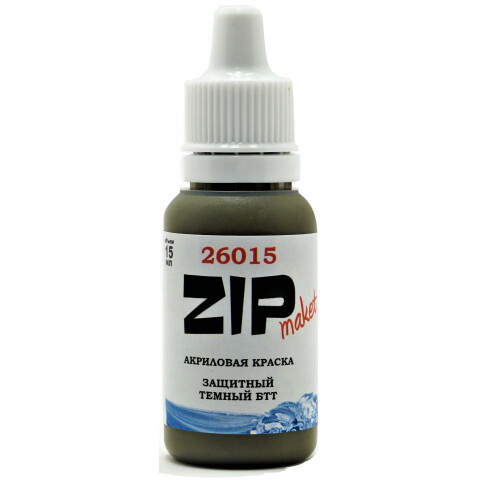 Краска ZIPMaket Paint acrylic the model Dark Armor protective, 15 мл