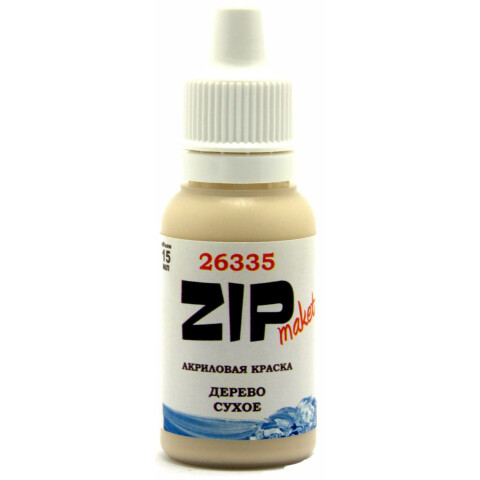 Краска ZIPmaket Paint acrylic Wood dry, 15 мл