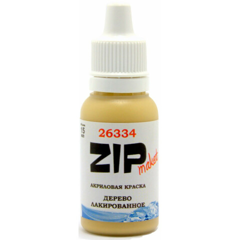 Краска ZIPmaket Paint acrylic Wood lacquered, 15 мл