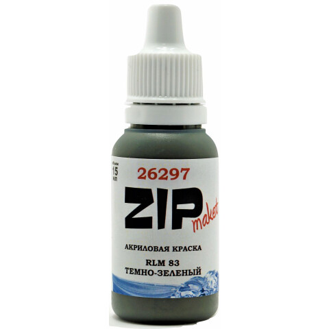 Краска ZIPMaket Paint model RLM 83 Dark Green, 15 мл