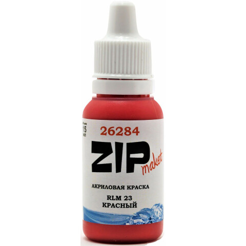 Краска ZIPmaket RLM 23 Red, 15 мл