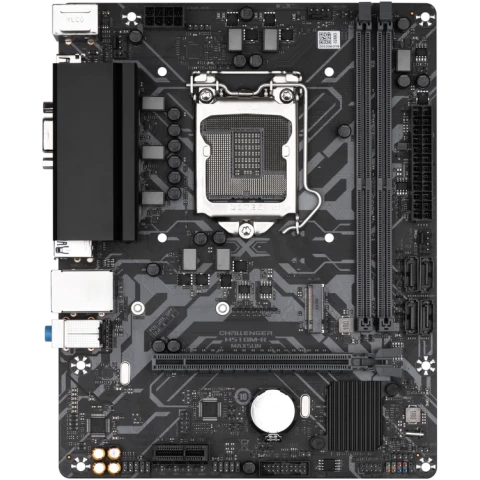 Материнская плата Maxsun Challenger H510M-R