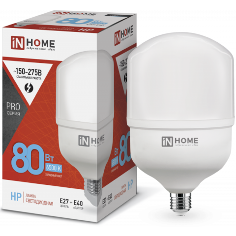 Светодиодная лампочка IN HOME LED-HP-PRO (80 Вт, E27)