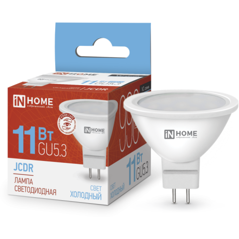 Светодиодная лампочка IN HOME LED-JCDR-VC (11 Вт, GU5.3) 6500К