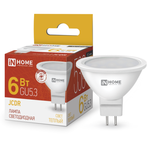 Светодиодная лампочка IN HOME LED-JCDR-VC (6 Вт, GU5.3)