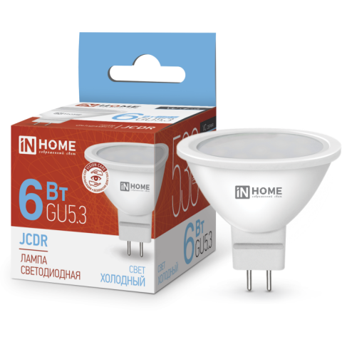 Светодиодная лампочка IN HOME LED-JCDR-VC (6 Вт, GU5.3) 6500K