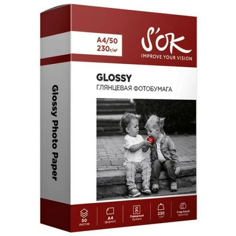 Бумага Sakura S'OK SA4230050G (A4, 230 г/м2, 50 листов)