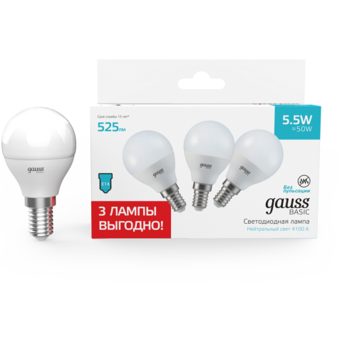 Светодиодная лампочка Gauss 10531252T (5.5 Вт, E14)