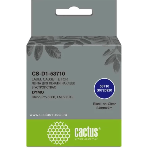 Ленточный картридж Cactus CS-D1-53710