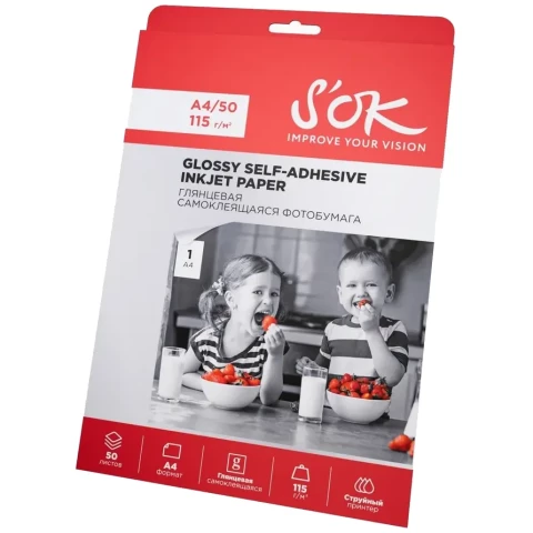 Бумага Sakura S'OK SA4115050G-S (A4, 115 г/м2, 50 листов)