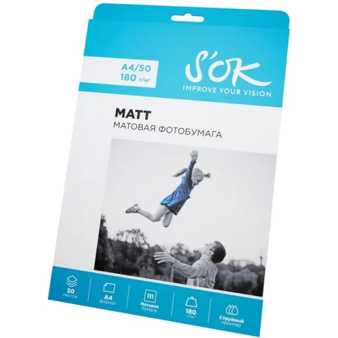 Бумага Sakura S'OK SA4180050M (A4, 180 г/м2, 50 листов)