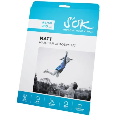 Бумага Sakura S'OK SA4200050M (A4, 200 г/м2, 50 листов)