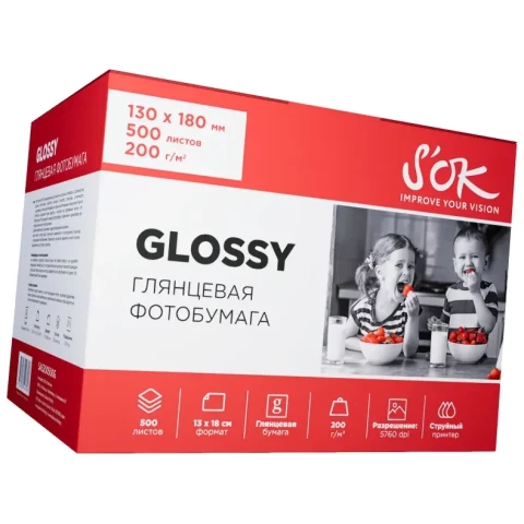 Бумага Sakura S'OK SA5200500G (A5, 200 г/м2, 500 листов)