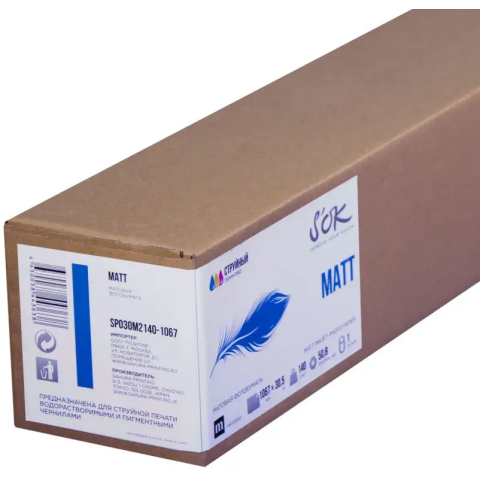 Бумага Sakura S'OK SP030M2140-1067 (1067 мм x 30.5 м, 140 г/м2)