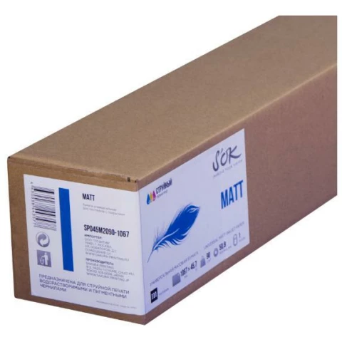 Бумага Sakura S'OK SP045M2090-1067 (1067 мм x 45.7 м, 90 г/м2)