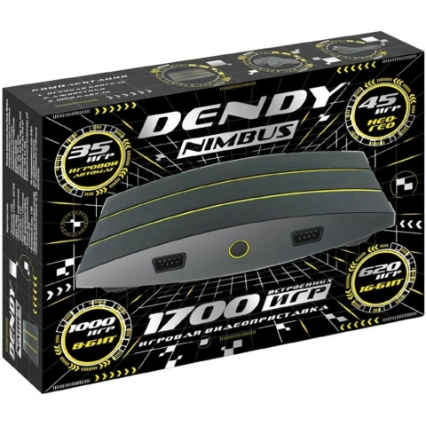 Игровая консоль Dendy Nimbus Smart (1700 встроенных игр)