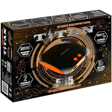 Игровая консоль SEGA Magistr Titan (565 встроенных игр)