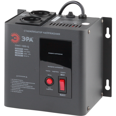 Стабилизатор напряжения ЭРА СННТ-1000-Ц