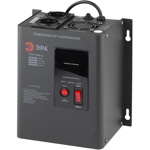 Стабилизатор напряжения ЭРА СННТ-2000-Ц