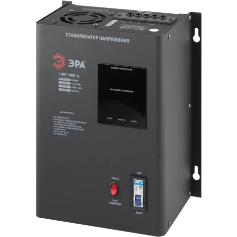 Стабилизатор напряжения ЭРА СННТ-5000-Ц