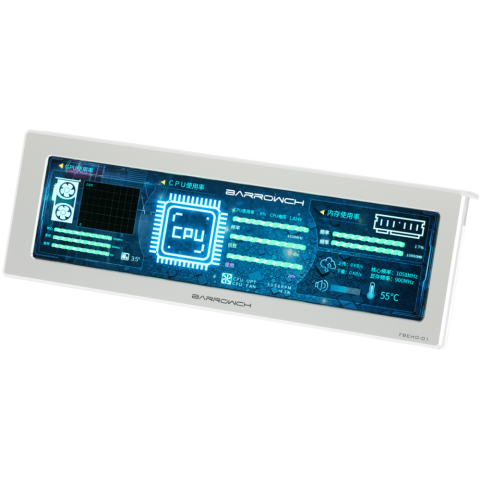 Монитор параметров Barrowch FBEHD-01 Silver