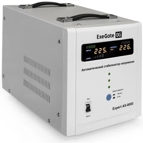 Стабилизатор напряжения ExeGate AS-8000