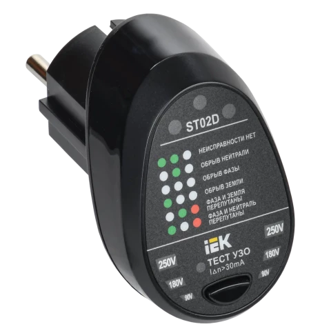 Тестер розеток IEK ST02D ARMA2L 5