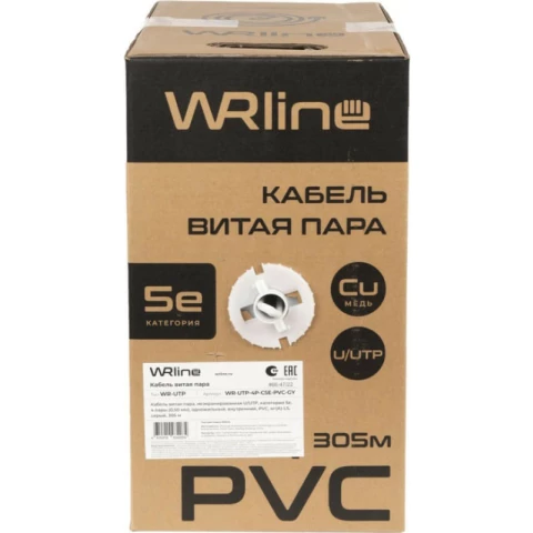 Кабель WRline U/UTP WR-UTP-4P-C5E-PVC-GY, 305м