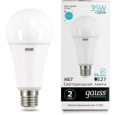 Светодиодная лампочка Gauss Elementary A67 4100K (35 Вт, E27) 10 шт.