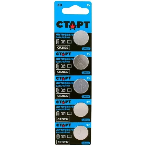 Батарейка СТАРТ (CR2032, 5 шт)