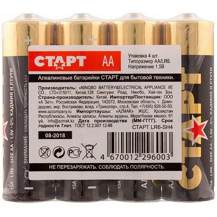 Батарейка СТАРТ AA (4 шт.)