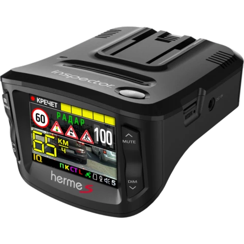 Автомобильный видеорегистратор Inspector Hermes