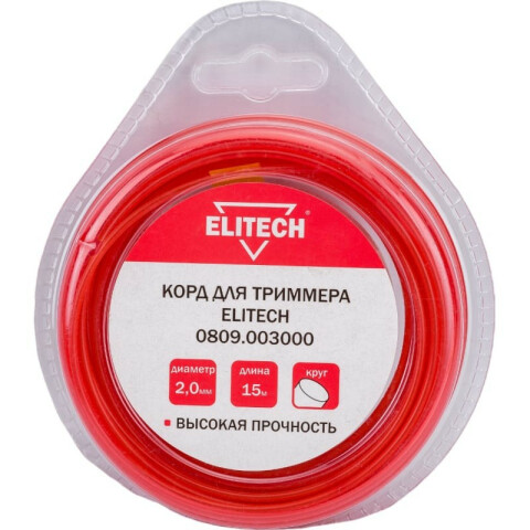 Леска Elitech 0809.003000