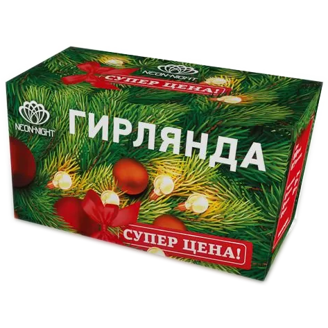 Гирлянда Neon-Night 303-060