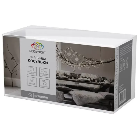 Гирлянда Neon-Night 303-068