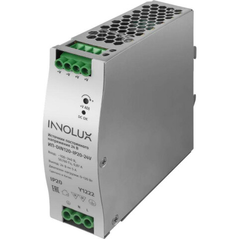 Блок питания для светодиодной ленты INNOLUX ИП-DIN120-IP20-24V