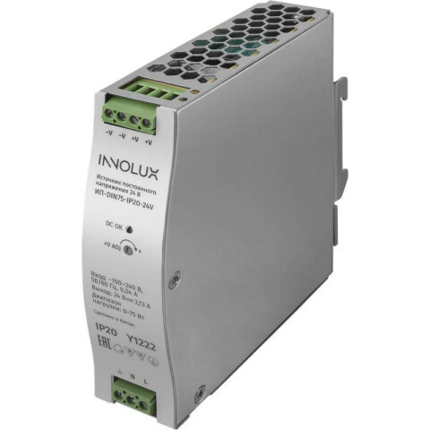 Блок питания для светодиодной ленты INNOLUX ИП-DIN75-IP20-24V