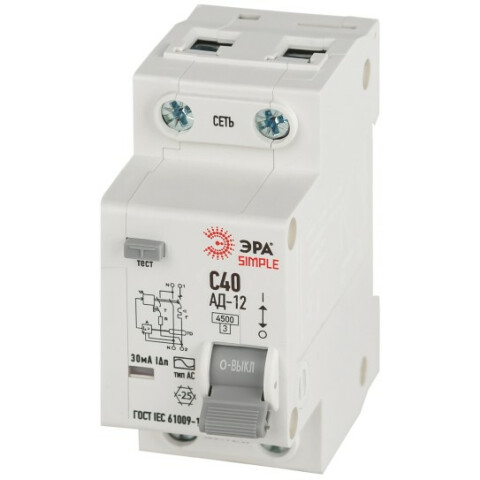 Автоматический выключатель дифференциального тока ЭРА D12E2C40AC30