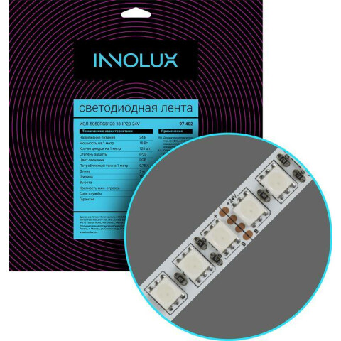 Светодиодная лента INNOLUX СДЛ-5050RGB120-18-IP20-24V