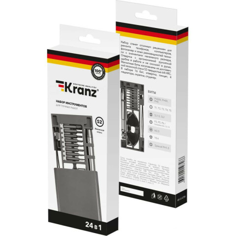 Набор инструментов KRANZ KR-12-4754