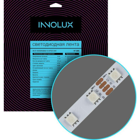 Светодиодная лента INNOLUX СДЛ-5050RGB60-12-IP20-24V