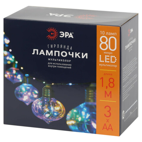 Гирлянда ЭРА EGNIG - 80M
