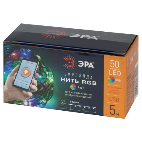 Гирлянда ЭРА EGNIG - PU